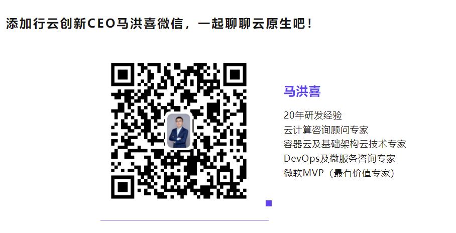 多宝电竞创新CEO马洪喜